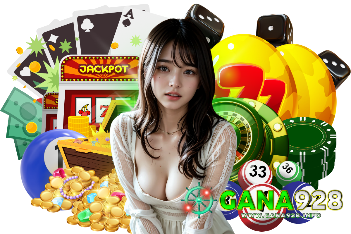 gana928 สล็อต